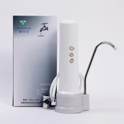 福安(an)居淨水器(qi)
