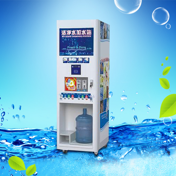 福安(an)居 自動(dòng)售水機(jī) GPD