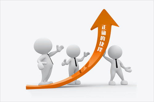 教你 如何尋找好的(de)淨水器(qi)加(jia)盟廠(chǎng)傢(jia)