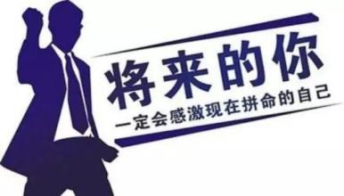 該怎樣才(cai)可(kě)以(yi)成(cheng)爲(wei)一(yi)名(míng)成(cheng)功的(de)淨水器(qi)經(jing)銷商(shang)
