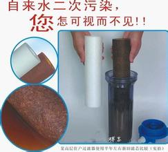 哪些信(xin)号出現(xian)預示要更換濾芯?