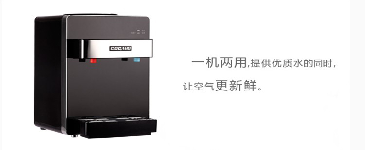 購(gòu)買直飲淨水器(qi)時請(qing)注意這5點
