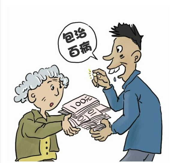 消費者要謹防上們(men)推銷淨水器(qi)陷阱