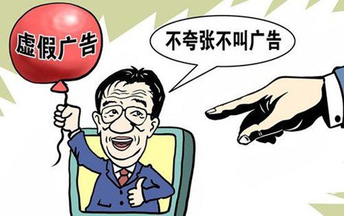淨水器(qi)市(shi)場(chang)暗藏“陷阱” 這些“淨水常識”你信(xin)了(le)嗎