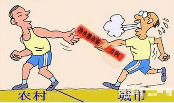 怎樣才(cai)能(néng)讓淨水機(jī)在(zai)鄉(xiāng)鎮市(shi)場(chang)“火”起來