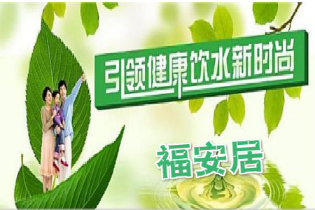 11種健康飲水常識 打敗多(duo)種疾病